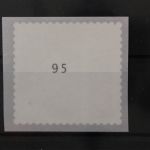 Deutschland (BRD), MiNr. 3654 R skl. Zählnummer 95, postfrisch
