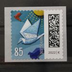 Deutschland (BRD), MiNr. 3652 R skl. Zählnummer 70, postfrisch