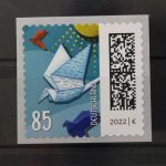 Deutschland (BRD), MiNr. 3652 R skl. Zählnummer 65, postfrisch