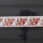 Berlin, MiNr. 411 R Fünferstreifen, ZN 295, postfrisch