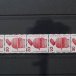 Berlin, MiNr. 406 R Fünferstreifen, ZN 075, postfrisch