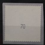 Deutschland (BRD), MiNr. 2330 R skl. Zählnummer 70, postfrisch