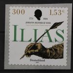 Deutschland (BRD), MiNr. 2251 R skl. Zählnummer 015, postfrisch