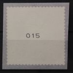 Deutschland (BRD), MiNr. 2251 R skl. Zählnummer 015, postfrisch