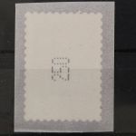 Deutschland (BRD), MiNr. 2514 R skl. Zählnummer 250, postfrisch