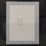 Deutschland (BRD), MiNr. 2675 R skl. Zählnummer 135, postfrisch