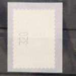Deutschland (BRD), MiNr. 2675 R skl. Zählnummer 320, postfrisch