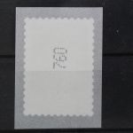 Deutschland (BRD), MiNr. 2513 R skl. Zählnummer 760, postfrisch