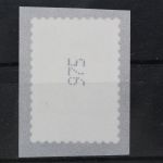 Deutschland (BRD), MiNr. 2513 R skl. Zählnummer 975, postfrisch