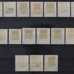 Deutschland (BRD), MiNr. 123-138, Falz