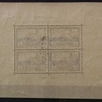 Sowjetunion, MiNr. Block 11 A, gestempelt
