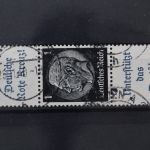 Deutsches Reich, MiNr. S 212, gestempelt