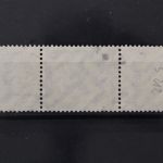 Deutsches Reich, MiNr. S 212, gestempelt