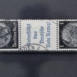 Deutsches Reich, MiNr. S 214, gestempelt