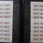 Plattenfehler & Abarten Sammlung ab Deutsches Reich bis BRD