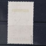 Saargebiet, MiNr. 148, gestempelt, BPP Signatur