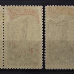 Sowjetunion, MiNr. 1448-1449, Falz