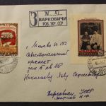 Sowjetunion, MiNr. 1424-1427 auf 4 R-Briefen mit Zusatzfr. 1737, Brief
