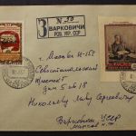 Sowjetunion, MiNr. 1424-1427 auf 4 R-Briefen mit Zusatzfr. 1737, Brief