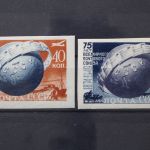 Sowjetunion, MiNr. 1383-1384 B, Falz