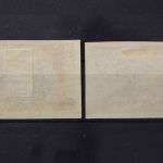 Sowjetunion, MiNr. 1383-1384 B, Falz