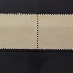 Sowjetunion, MiNr. 1352 A Zf, Falz