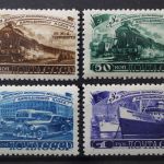 Sowjetunion, MiNr. 1252-1255, Falz