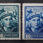 Sowjetunion, MiNr. 1242-1243, Falz