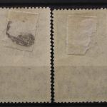 Sowjetunion, MiNr. 1119-1120, Falz
