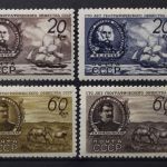 Sowjetunion, MiNr. 1088-1091, Falz