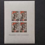 Sowjetunion, MiNr. Block 5, gestempelt