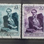Sowjetunion, MiNr. 819-820, gestempelt