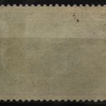 Sowjetunion, MiNr. 823 C, gestempelt