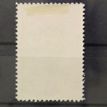 Sowjetunion, MiNr. 1391, Falz