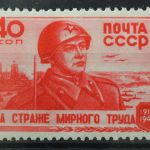 Sowjetunion, MiNr. 1327, Falz
