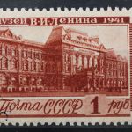 Sowjetunion, MiNr. 824, Falz