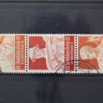 Deutsches Reich, MiNr. S 228, gestempelt