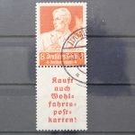Deutsches Reich, MiNr. S 223, gestempelt