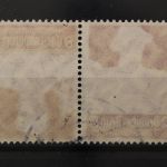 Deutsches Reich, MiNr. K 24, gestempelt