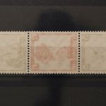 Deutsches Reich, MiNr. S 238, gestempelt