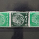 Deutsches Reich, MiNr. S 188, Falz