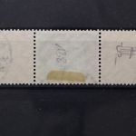 Deutsches Reich, MiNr. S 138, gestempelt