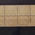 Deutsches Reich, MiNr. H-Blatt 69 ohne Rand, postfrisch