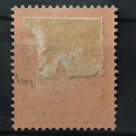 Etappengebiet West, MiNr. 10, Falz