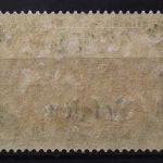 Landespost Belgien, MiNr. 25 I, Falz