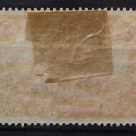 Landespost Belgien, MiNr. 23 I B, Falz