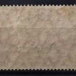 Landespost Belgien, MiNr. 23 II, Falz