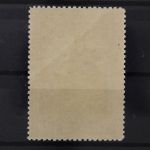 Sowjetunion, MiNr. 1664, postfrisch