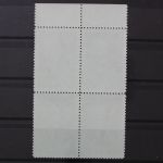 Sowjetunion, MiNr. 1577 Viererblock, postfrisch