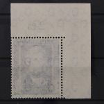 Deutschland (BRD), MiNr. 120 Ecke links oben, ndgz, postfrisch
